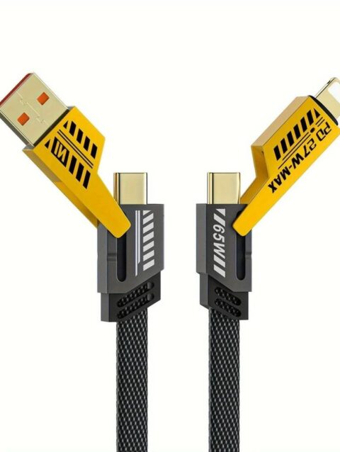 4 in 1 cord