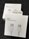 SwiftCharge C-to-C Cable