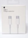 TurboLink C-to-C Cable