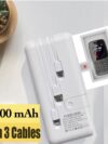 Durable Power Bank Plus FREE Dual Sim Phone - 30,000 mAh White