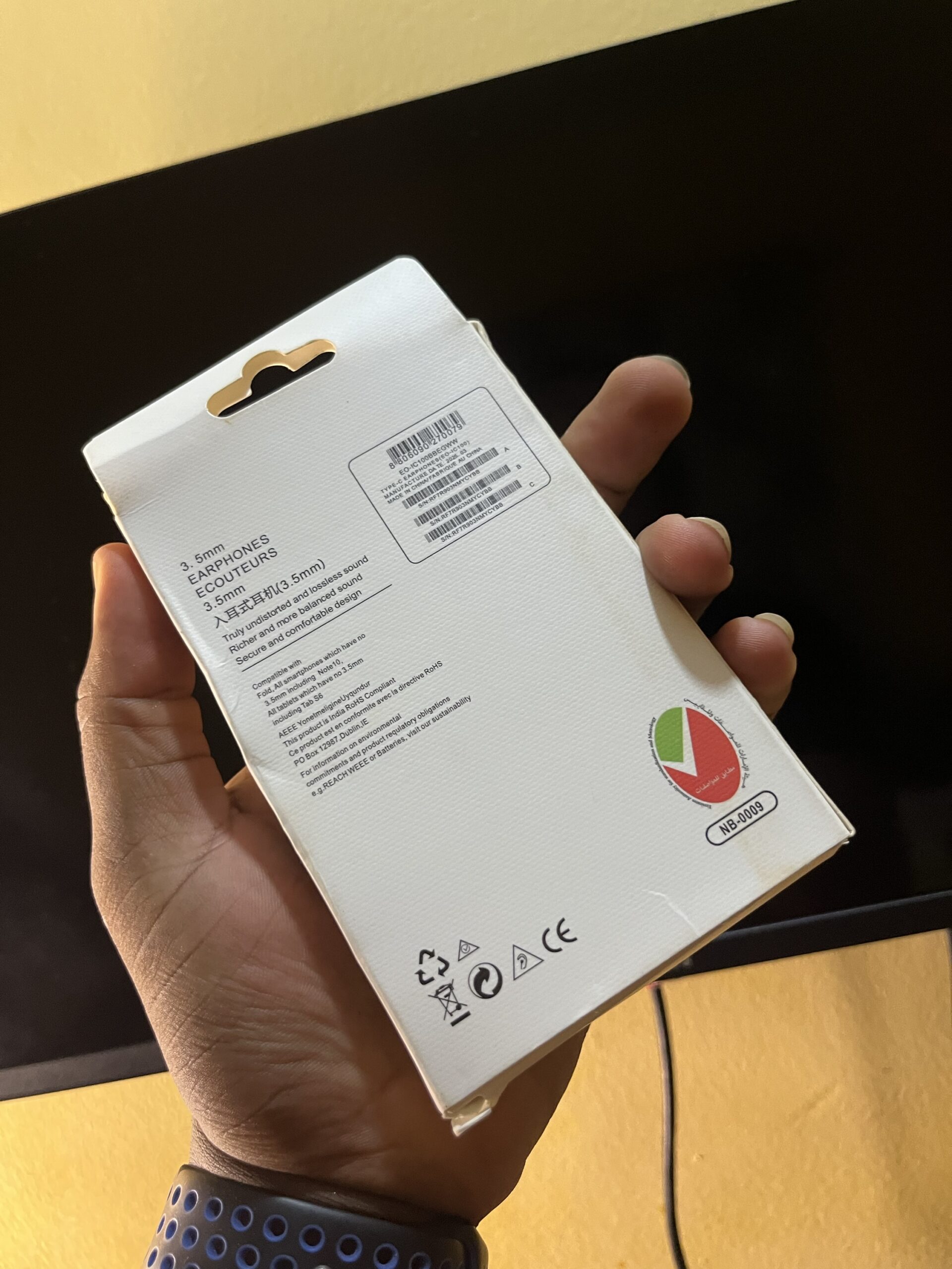 Fsaudz Eairphones for android - Image 2